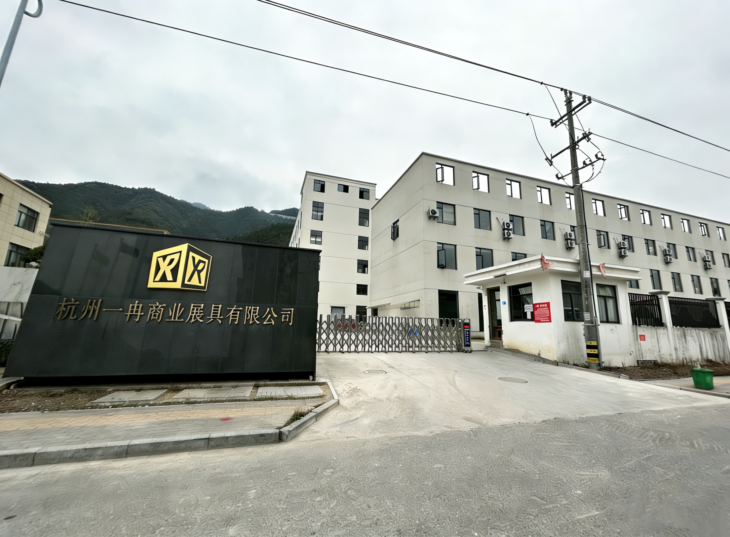 邢台展柜